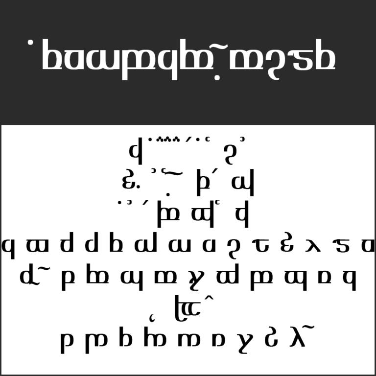 Herr der Ringe Schriften Elben Fonts kostenlos downloaden