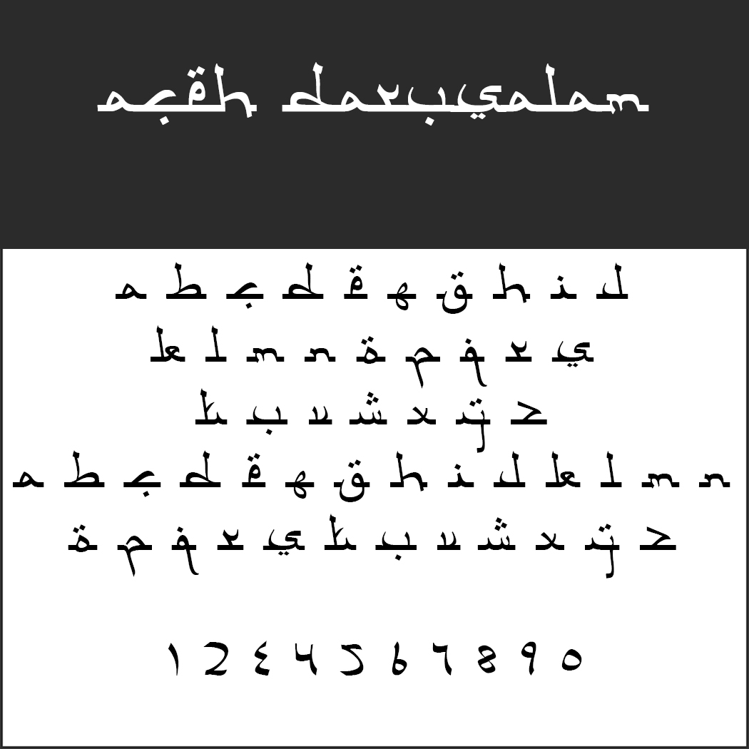Arabisches Schriftbild