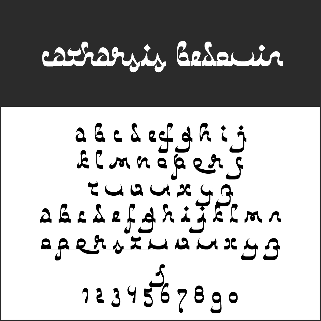 Arabisch aussehende Schnörkelschrift