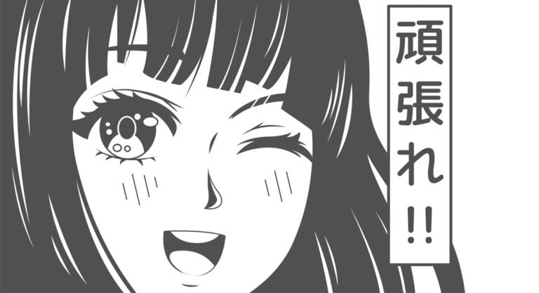 Manga Font – diese Schriften können Sie gratis nutzen