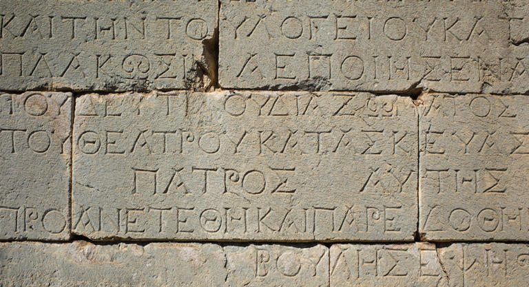 Griechische Schrift – echt und imitiert